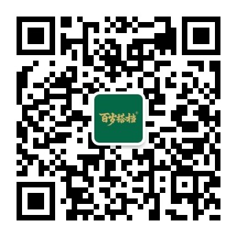 海鋮國(guó)際健康產(chǎn)業(yè)發(fā)展（深圳）有限公司